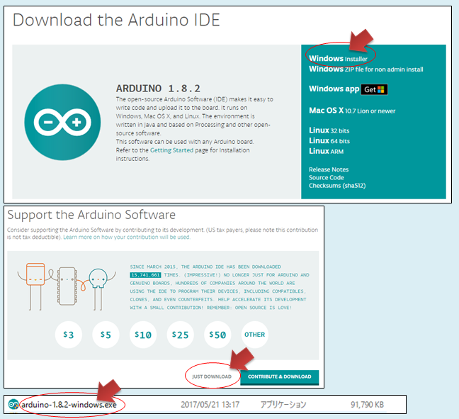 Arduino IDEをインストールする